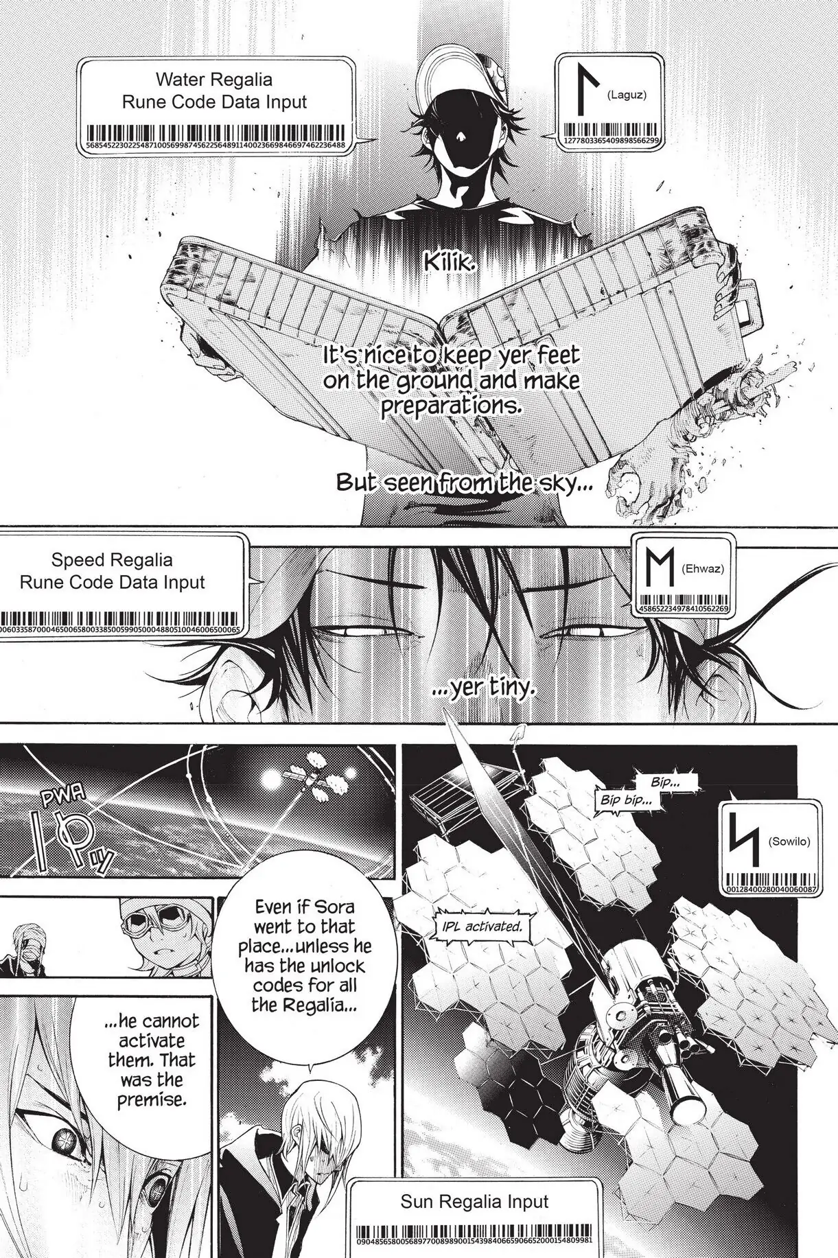 Air Gear Chapter 332 image 06